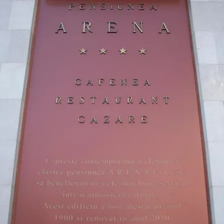Arena